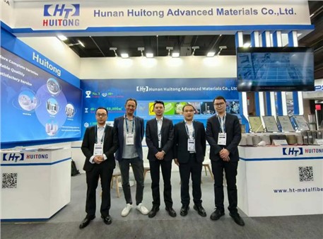  惠同新材攜先進金屬纖維亮相德國法蘭克福Techtextil 2026